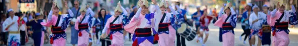 Nisei week