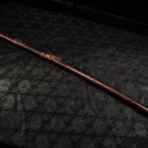 Shikomizue cane sword with Yamato Tegai blade