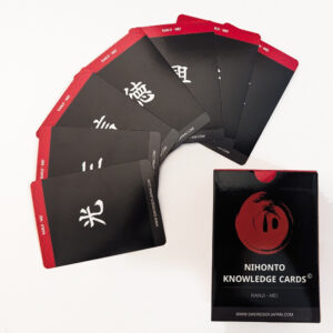 Nihonto Knowledge Cards - Mei