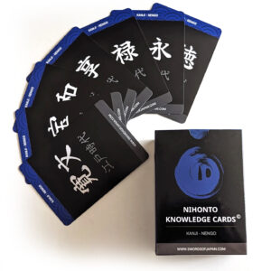 Nihonto Knowledge Cards - Nengo