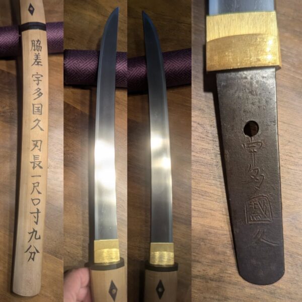 Tokubetsu Hozon Uda Kunihisa wakizashi