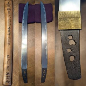 Kodai Kaneuji wakizashi