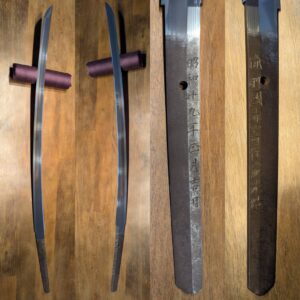 Bizen Toshimitsu hosho-utushimono katana