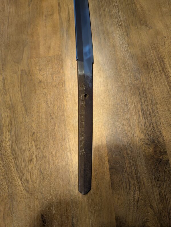 Bizen Toshimitsu hosho-utushimono katana - Image 25