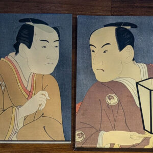 The Samurai Collection – Kokusai Tosogu Kai 12th International Convention & Exhibition