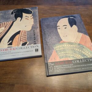 The Samurai Collection - Kokusai Tosogu Kai 11th International Convention & Exhibition