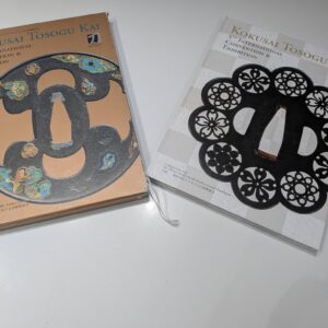 The Samurai Collection – Kokusai Tosogu Kai 5th International Convention & Exhibition