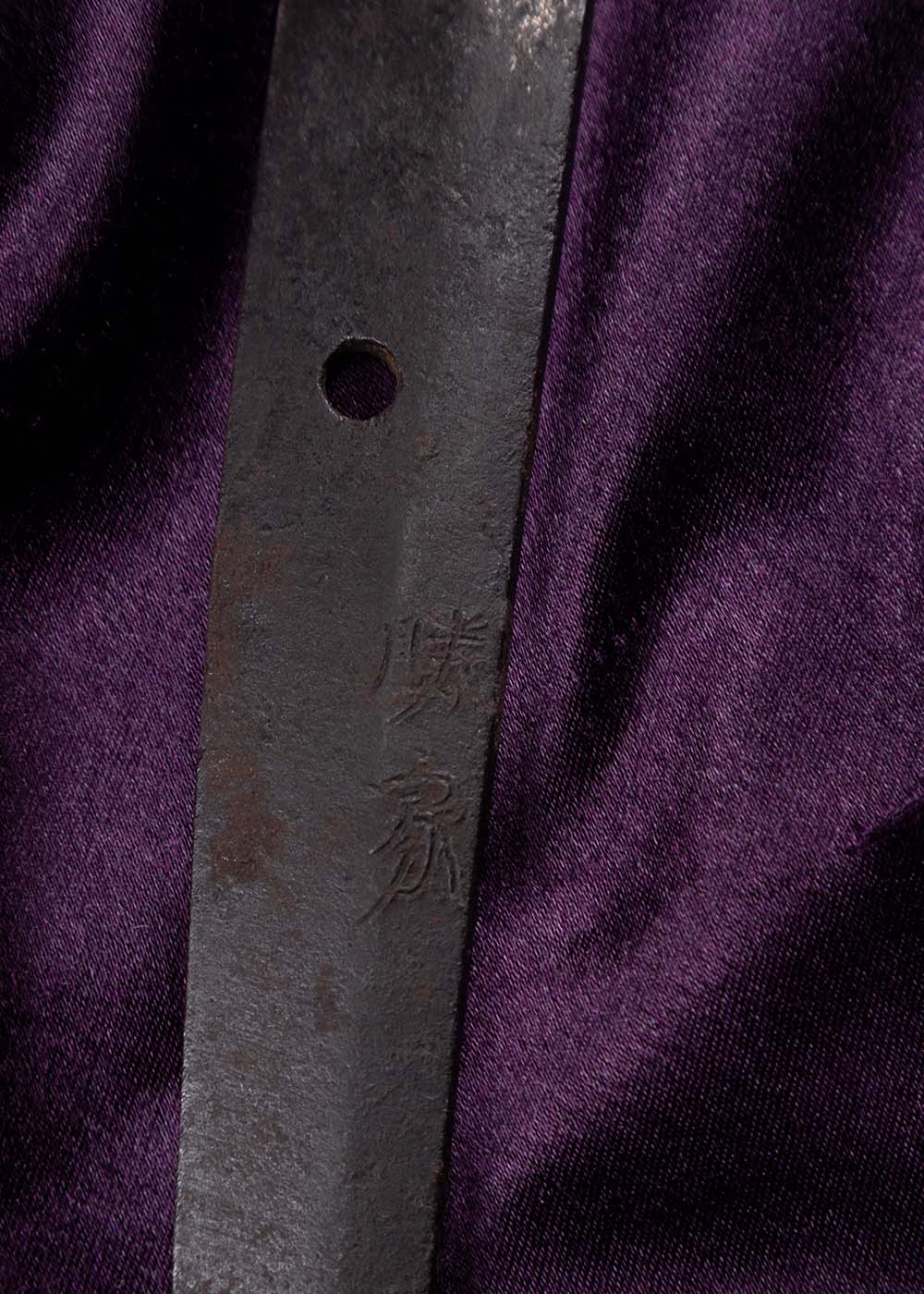 Koto katana by Katsuie in koshirae - Image 6