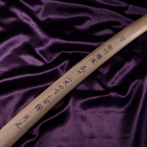 Koto katana by Katsuie in koshirae